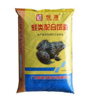 湖南虎紋蛙飼料加工技術解析