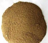 枯草芽孢桿菌200億/克 飼料添加劑市場的優質選擇與批發指南